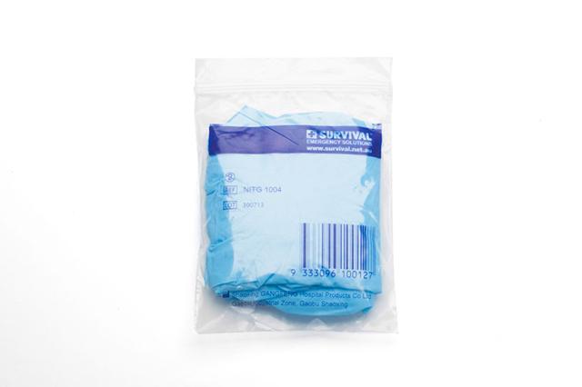 Nitrile Gloves (Pack of 5)